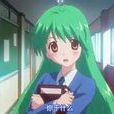 羽鳥優