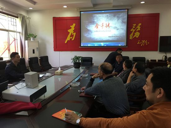 警示·提醒 警示·提醒