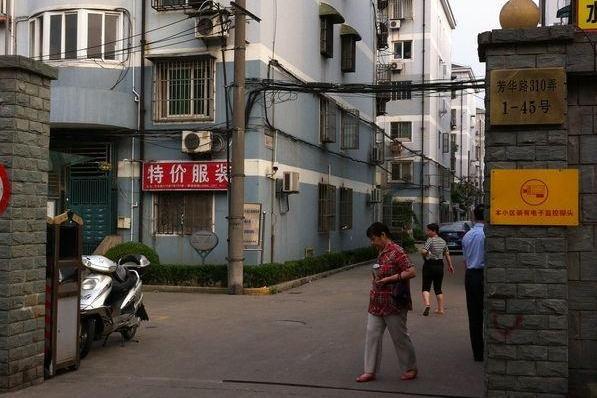 南昌路310弄 南昌路310弄