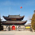 楞嚴禪寺 楞嚴禪寺