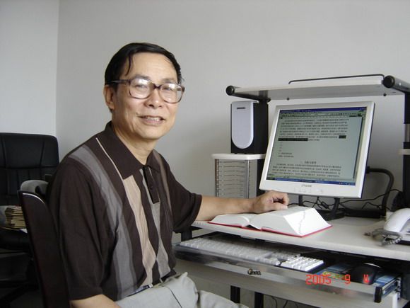 劉雲漢(雲南省耿馬族佤族自治縣京雲民族中學數學高級教師) 劉雲漢(雲南省耿馬族佤族自治縣京雲民族中學數學高級教師)