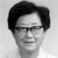 文美惠 文美惠
