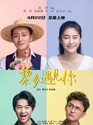 陳雅靜(中國內地女演員)