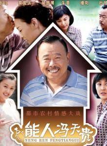 梁愛琪 梁愛琪