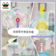 Toca 實驗室 Toca 實驗室