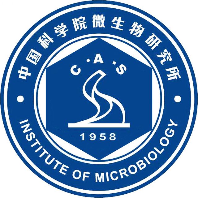中國科學院微生物研究所