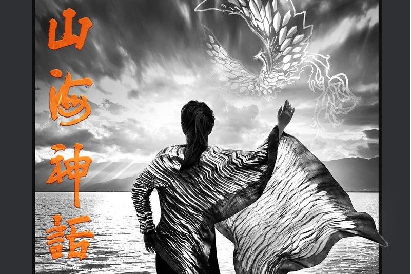 比翼鳥(龔琳娜演唱歌曲) 比翼鳥(龔琳娜演唱歌曲)