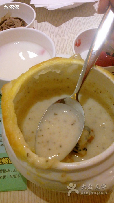 酥皮奶油蛤蜊湯