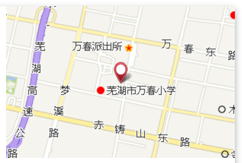 芝麻埂