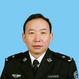 王彬(黃埔海關副關長兼緝私局局長、關黨組成員) 王彬(黃埔海關副關長兼緝私局局長、關黨組成員)