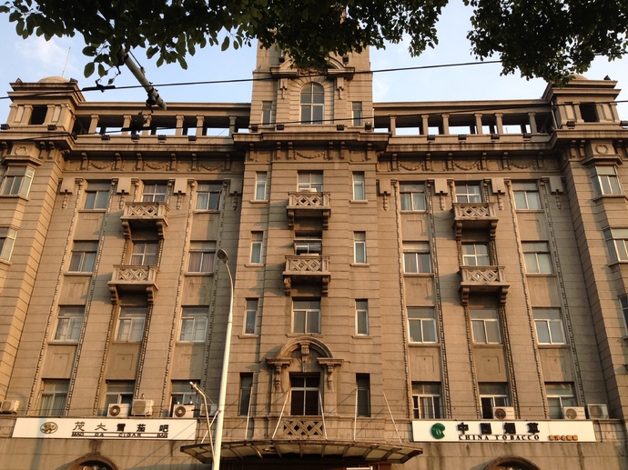 武漢國民政府舊址紀念館