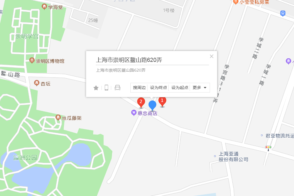 鰲山路620弄 鰲山路620弄
