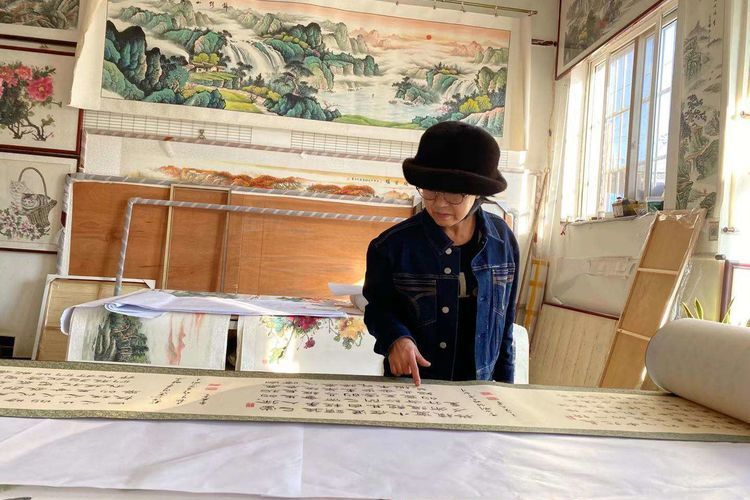 李淑剛 李淑剛