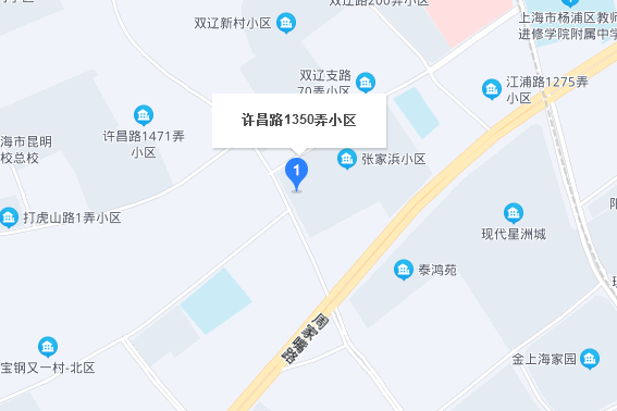 許昌路1350弄 許昌路1350弄