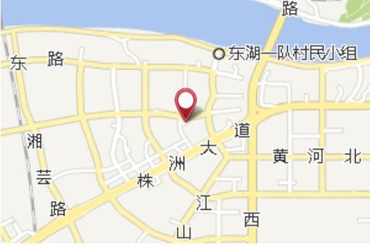 華北沖