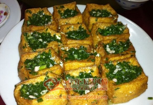 韭菜釀豆腐炸 韭菜釀豆腐炸