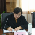 李瑩(南通市中級人民法院黨組成員、副院長)