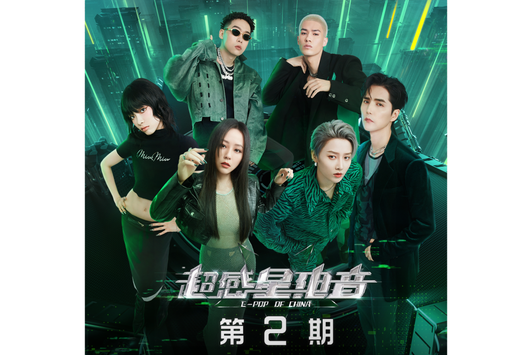 謝謝你(Dexter King演唱歌曲) 謝謝你(Dexter King演唱歌曲)