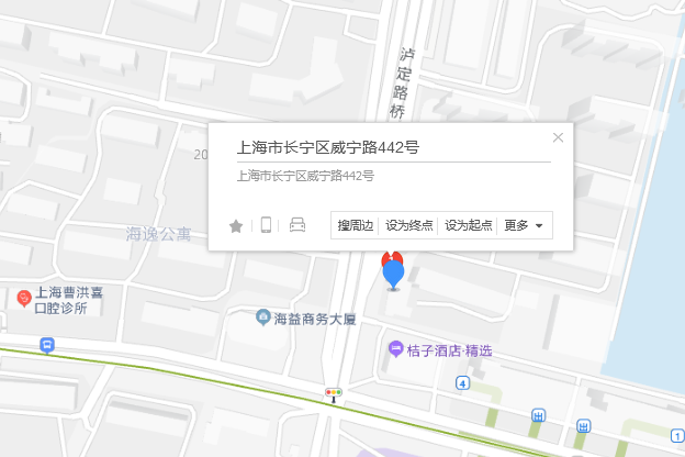 威寧路442號 威寧路442號