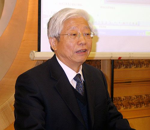 蔡吉人 蔡吉人
