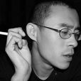 任思鴻 任思鴻