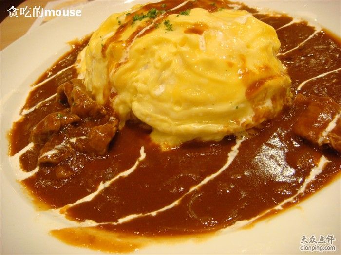 牛肉沙司餅