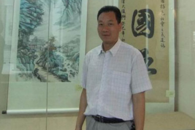 劉彬(書畫家) 劉彬(書畫家)