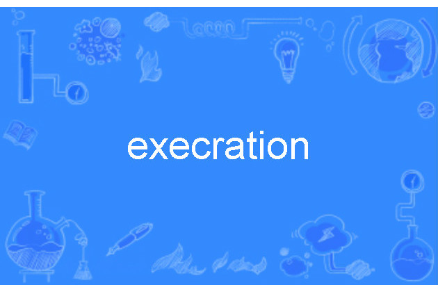 execration execration