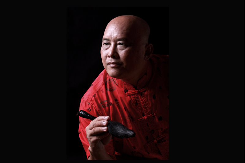 李森(書法家) 李森(書法家)