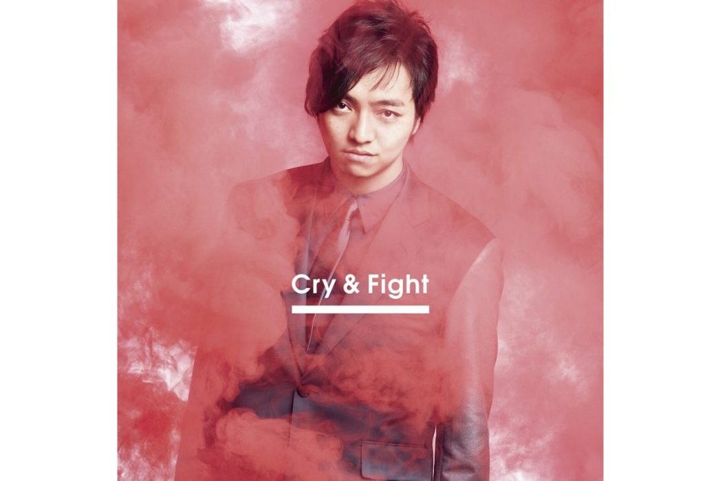 Cry & Fight Cry & Fight