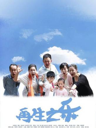 劉芳(中國內地女演員、舞蹈演員)
