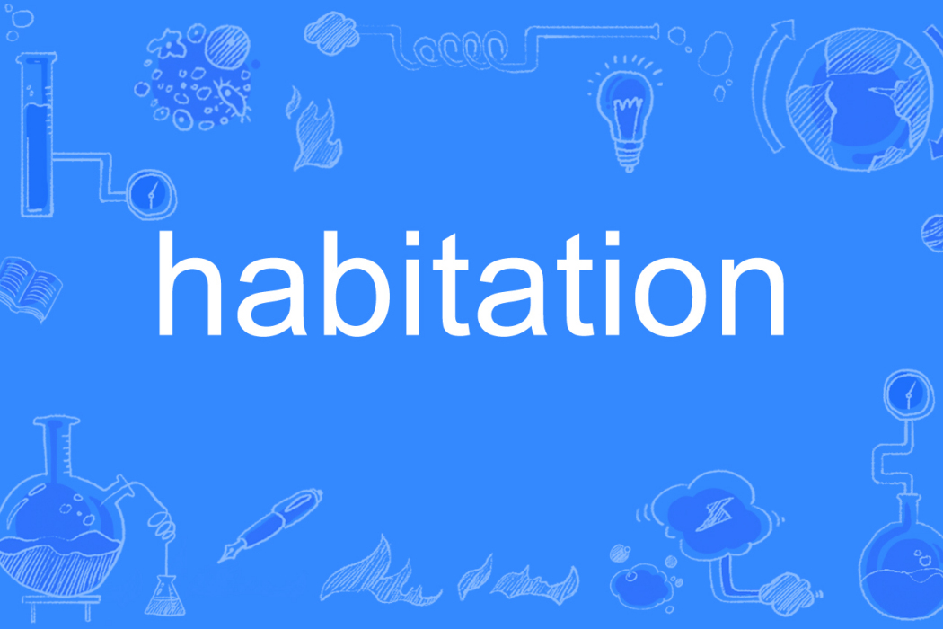 habitation habitation