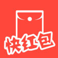 快紅包 快紅包