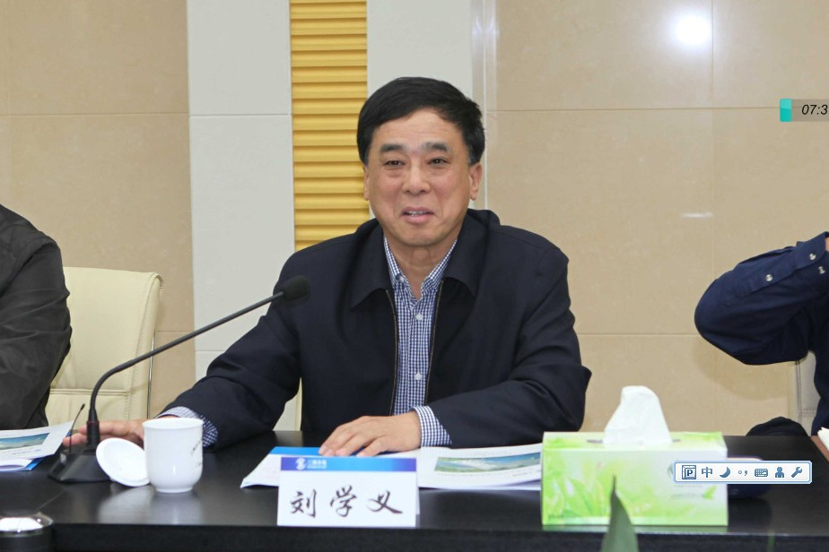 劉學義(山西省聞喜縣醫生) 劉學義(山西省聞喜縣醫生)