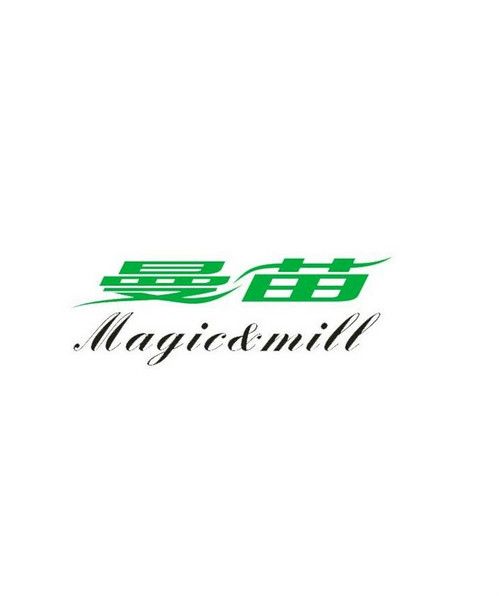 曼苗 MAGIC&MILL 曼苗 MAGIC&MILL