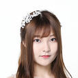 劉筱筱(SNH48女子團體成員) 劉筱筱(SNH48女子團體成員)