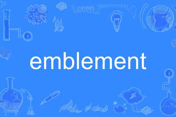 emblement