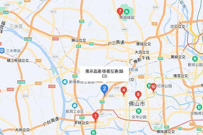禪高快速路 禪高快速路