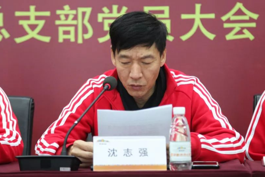 沈志強(武漢華僑城實業發展有限公司歡樂谷旅遊分公司一級編導) 沈志強(武漢華僑城實業發展有限公司歡樂谷旅遊分公司一級編導)