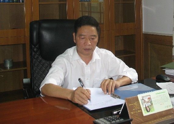 任均貴 任均貴
