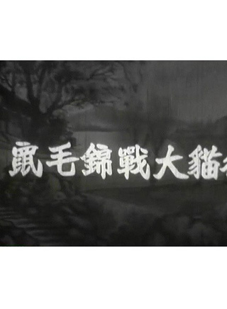 何璧堅