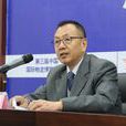 李家國(曾任國家稅務總局農稅處處長) 李家國(曾任國家稅務總局農稅處處長)