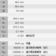 SL181880-E INA軸承 SL181880-E INA軸承