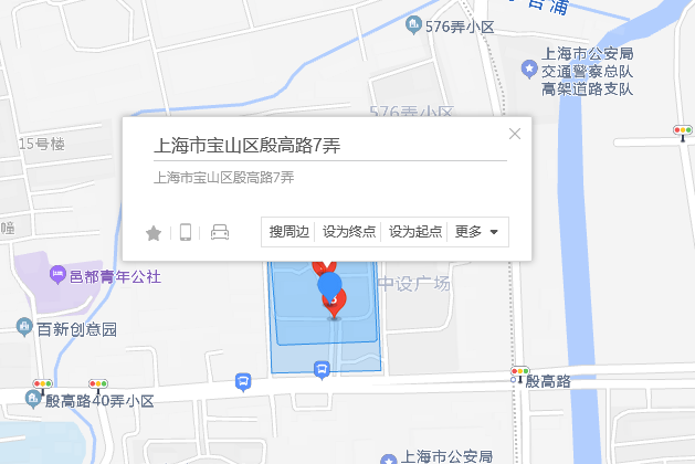 殷高路7弄 殷高路7弄