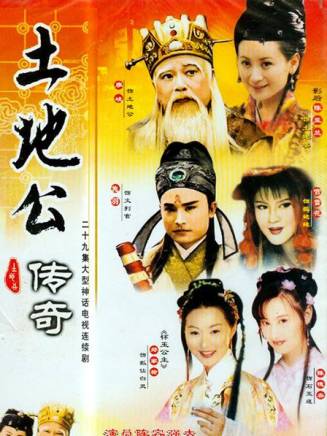 施羽(中國內地影視男演員) 施羽(中國內地影視男演員)