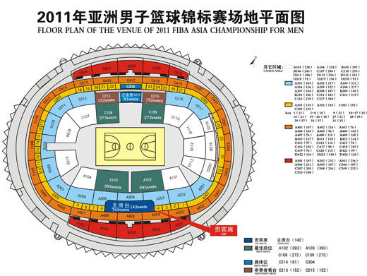 武漢體育中心體育館比賽場館平面圖