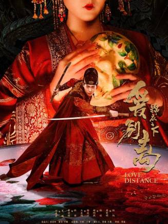 史磊(黑龍江籍男演員)