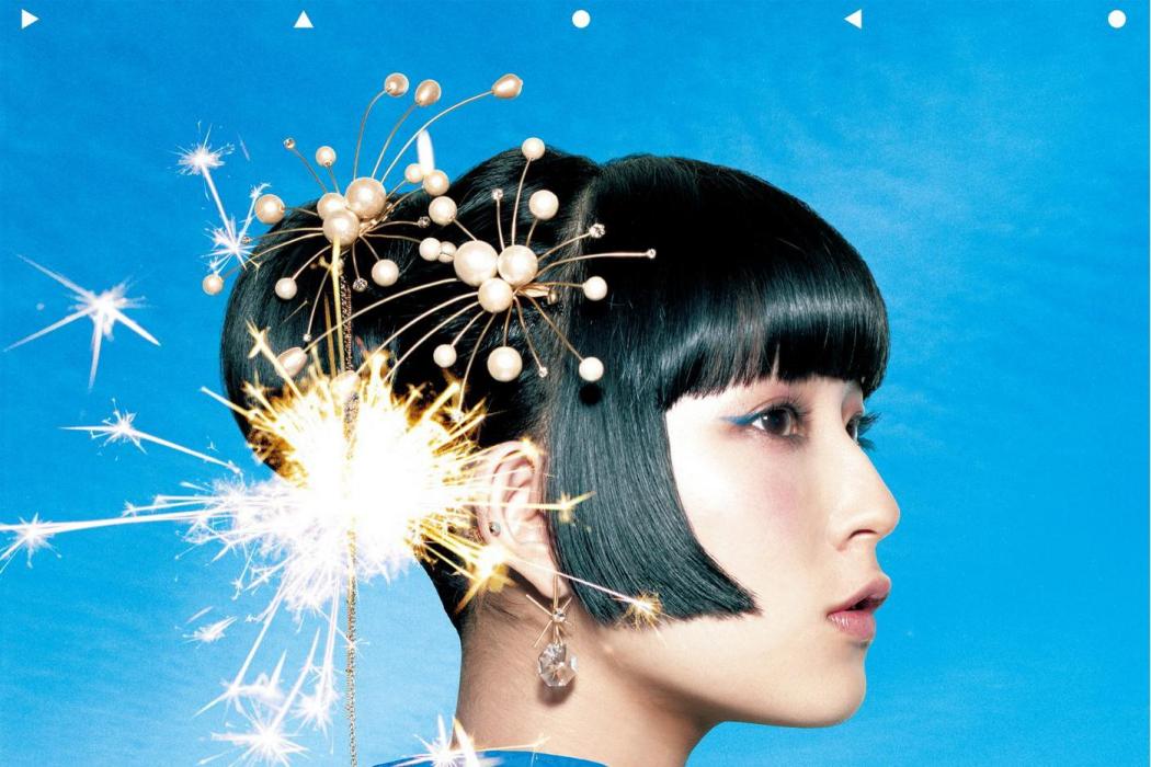 打上花火(2017年Daoko發行的單曲碟) 打上花火(2017年Daoko發行的單曲碟)