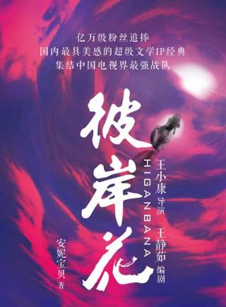 楊清