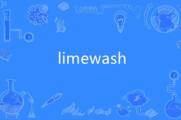 limewash limewash